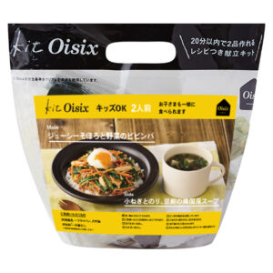 オイシックス お試し