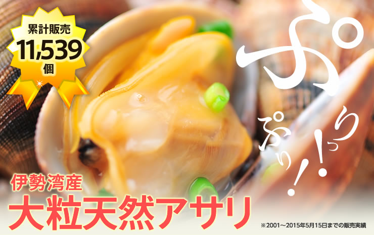 オイシックス お 取り寄せ